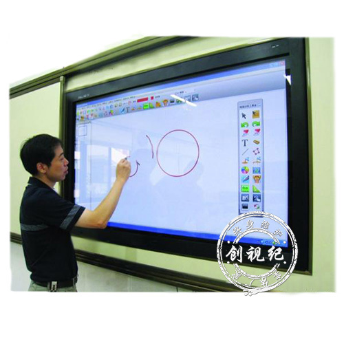 40寸觸控電子白板 教學觸摸一體機 黑板壁掛